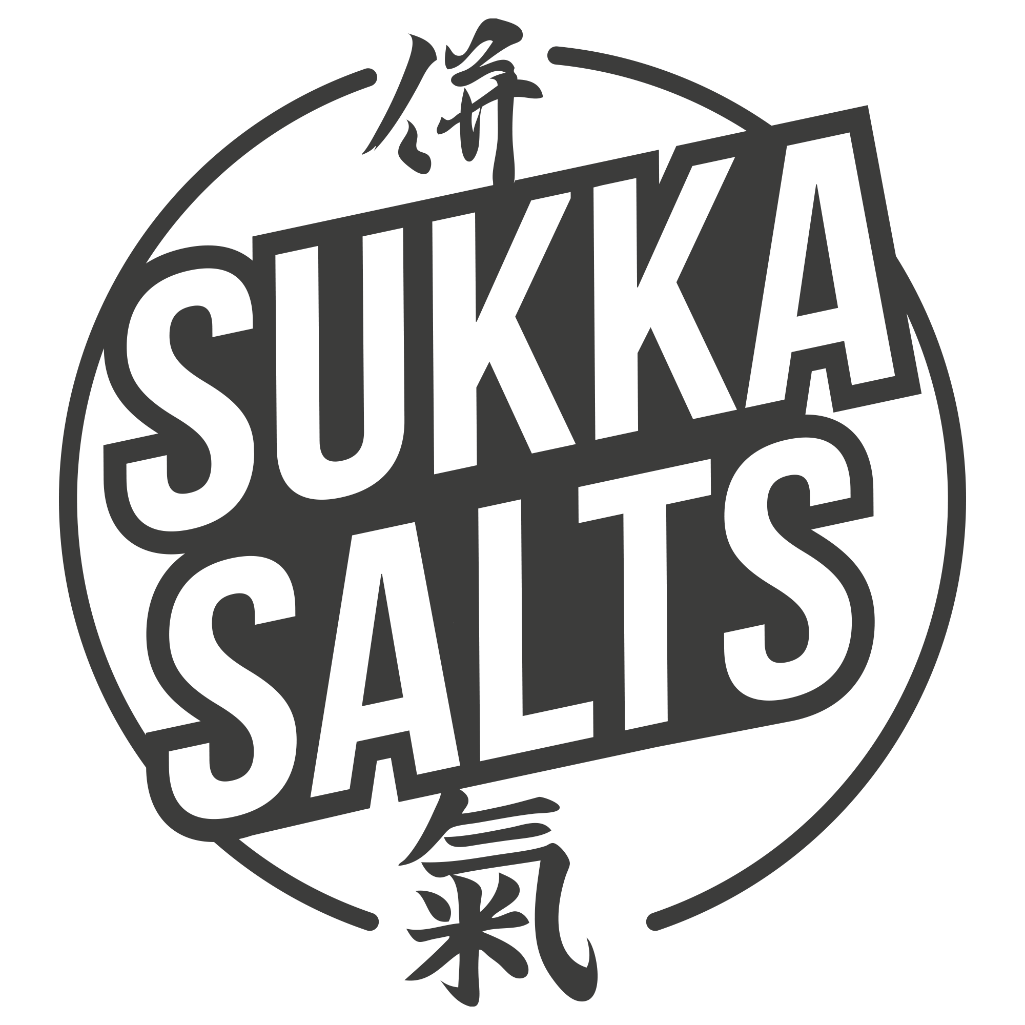 Sukka salts_BLACK